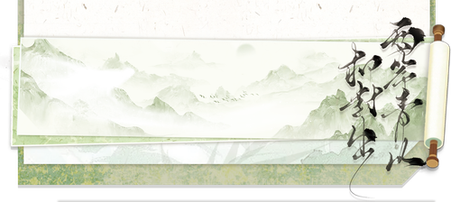 气泡底部.png