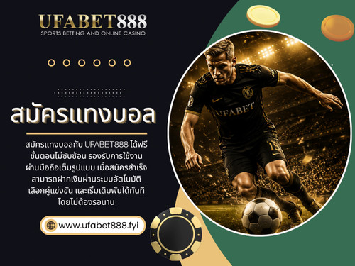 ในขั้นตอน สมัครแทงบอล ควรตรวจสอบข้อมูลทุกครั้งก่อนยืนยัน เพื่อป้องกันปัญหาที่อาจเกิดขึ้นในอนาคต

อ่านบล็อกของเรา:

https://ufabet888signup.weebly.com
https://6a69996e11678.site123.me
https://888ufabet.mystrikingly.com/

ลิงก์เพิ่มเติม:

https://www.behance.net/ufabet_888
https://triberr.com/ufabet888
https://speakerdeck.com/ufabet_888