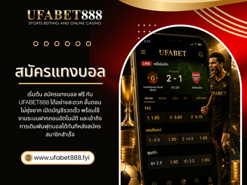 ปัจจุบันหลายคนให้ความสนใจเกี่ยวกับ ufabet888 เนื่องจากเป็นแพลตฟอร์มที่เกี่ยวข้องกับการเดิมพันฟุตบอลออนไลน์และมีรูปแบบการใช้งานที่เข้าถึงง่าย สำหรับผู้ที่กำลังมองหาข้อมูลเกี่ยวกับ สมัครแทงบอล การเรียนรู้รายละเอียดตั้งแต่พื้นฐานถือเป็นสิ่งสำคัญ เพื่อช่วยให้สามารถใช้งานได้อย่างมั่นใจมากขึ้น

อ่านบล็อกของเรา:

https://888ufabet.mystrikingly.com/
https://ufabet888.yooco.org
https://ufabet888.brushd.com/

ลิงก์เพิ่มเติม:

https://triberr.com/ufabet888
https://speakerdeck.com/ufabet_888
https://gettr.com/user/ufabet888