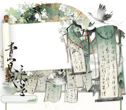 气泡上层1.png