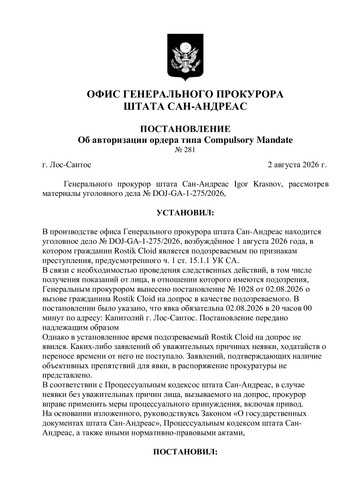 c012e498dd4762b3fe234245a19b34c7 0.jpg