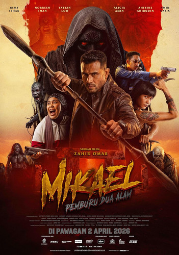 kiem Mikael Pemburu Dua Alam (2025).jpg