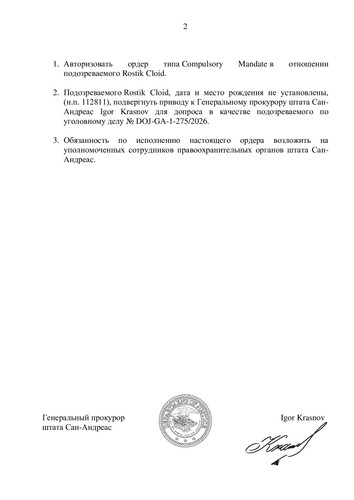 bfe04a3a56b04b6135512f0aab333774 1.jpg