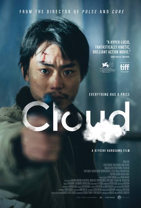kiem Cloud (2024).jpg