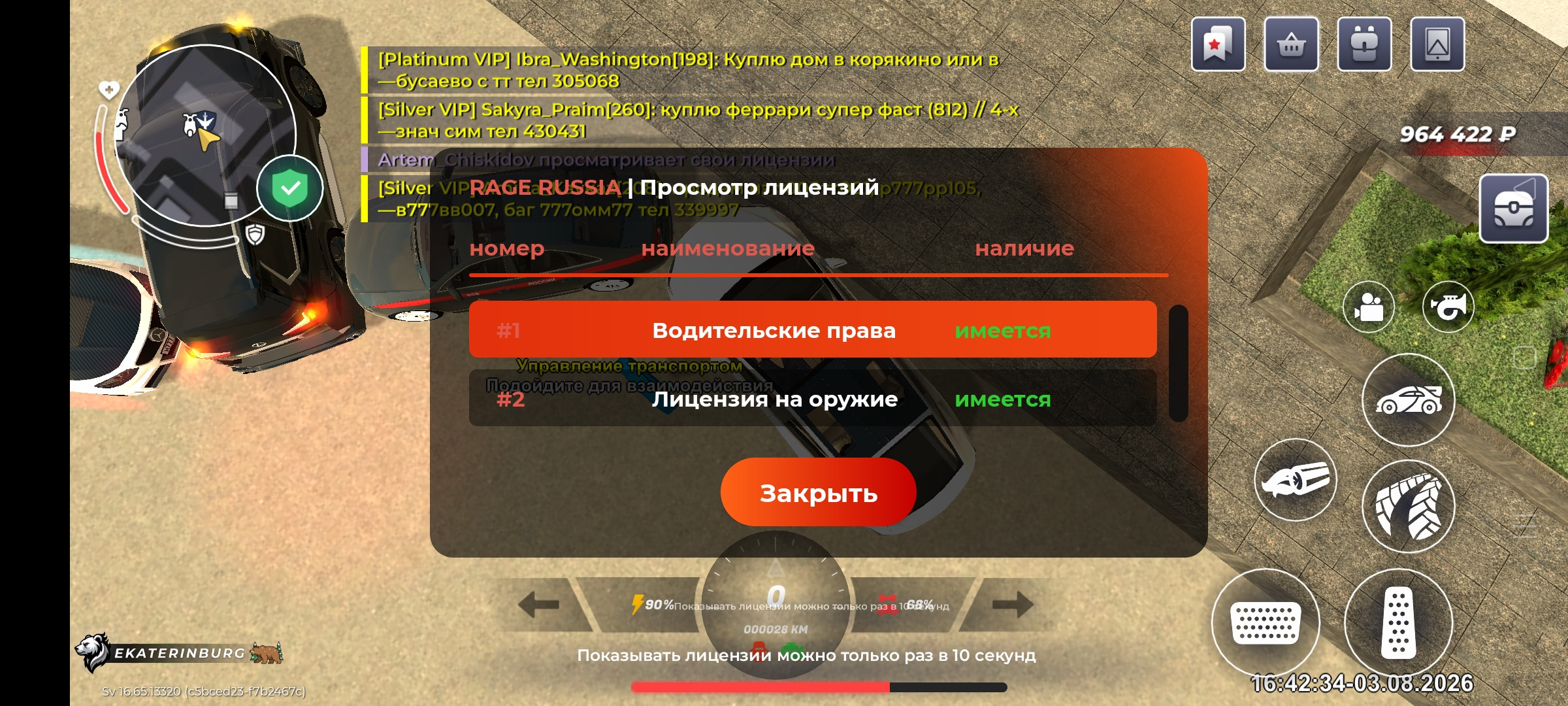 freeimage.host