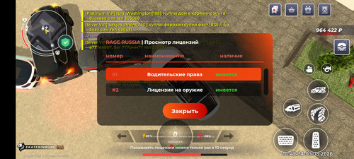 1000000457