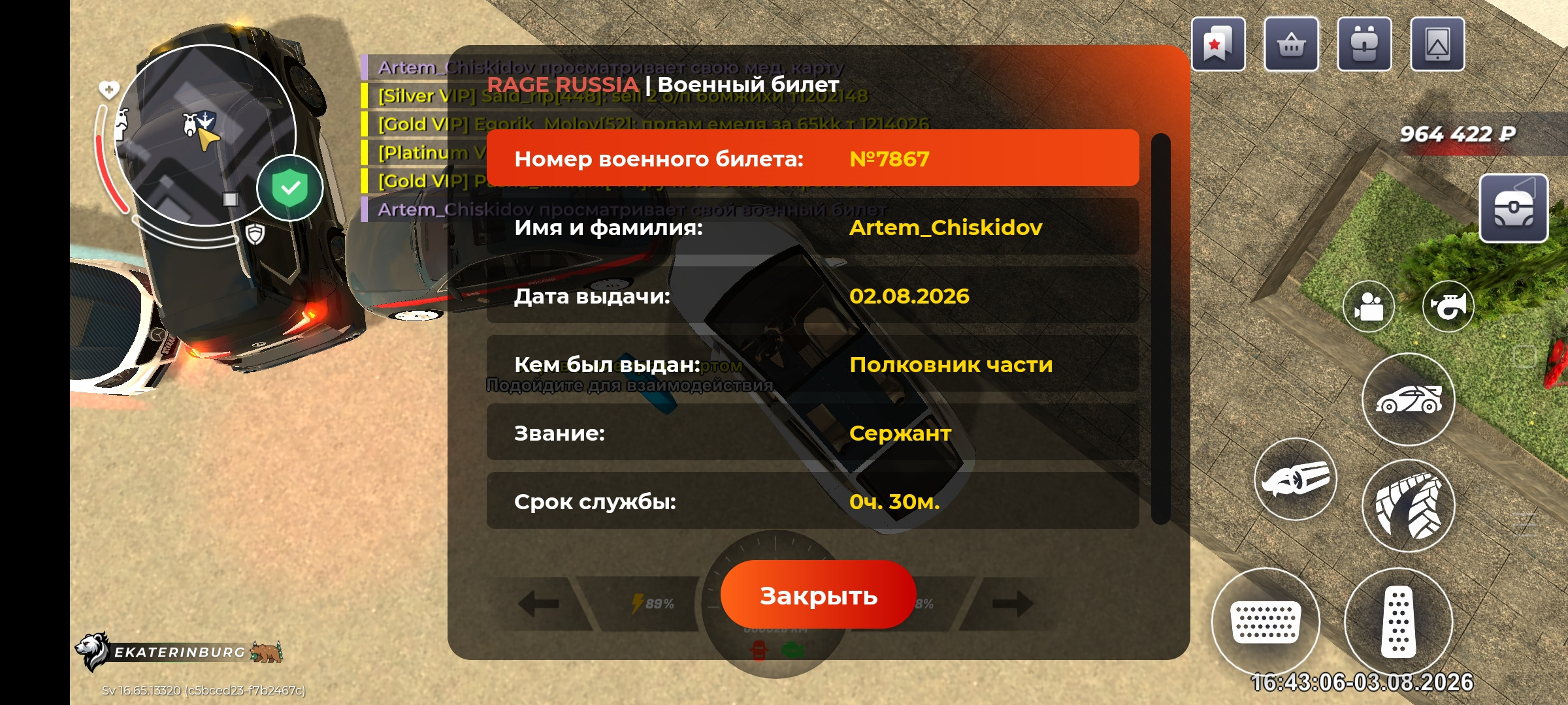 freeimage.host