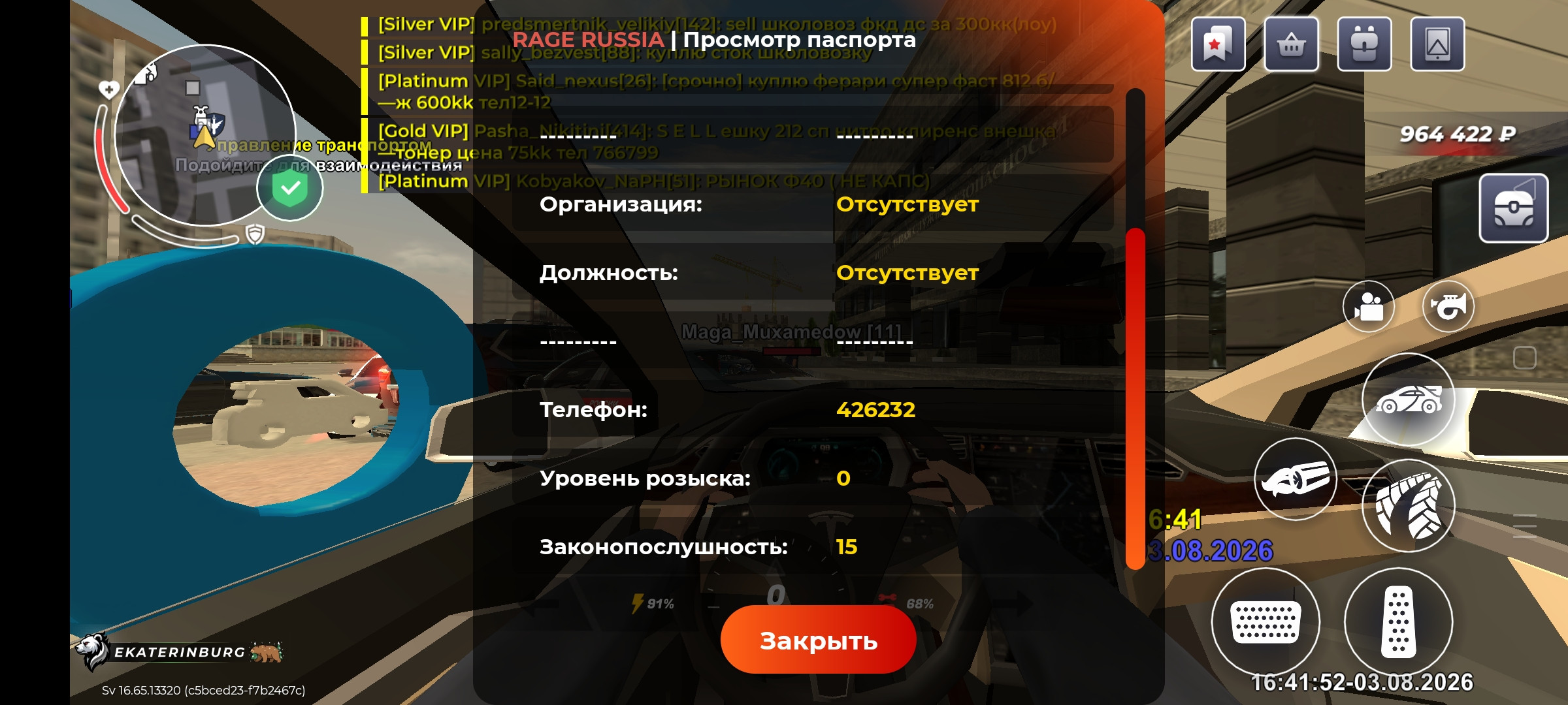 freeimage.host