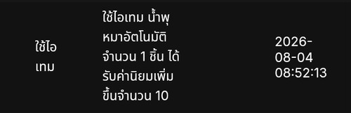 1000056196.jpg