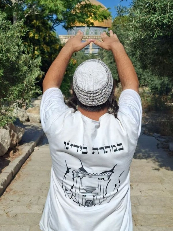 جانب من اقتحامات المستوطنين المسجد الأقصى صباح اليوم....