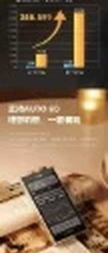 翻译后详情图0 8.jpg