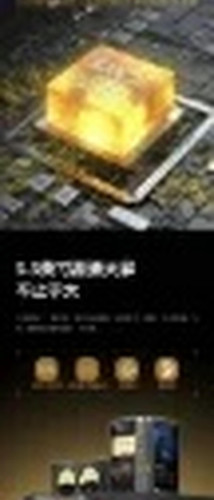 翻译后详情图0 5.jpg