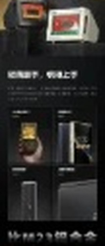 翻译后详情图0 6.jpg