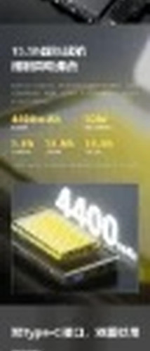 翻译后详情图0 14.jpg