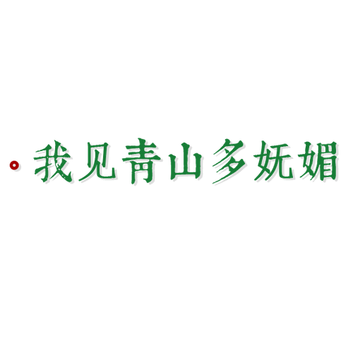 10.png