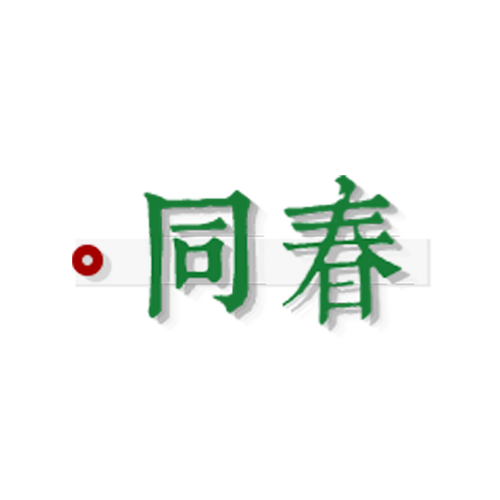 9.png
