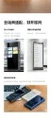 翻译后详情图0 18.jpg