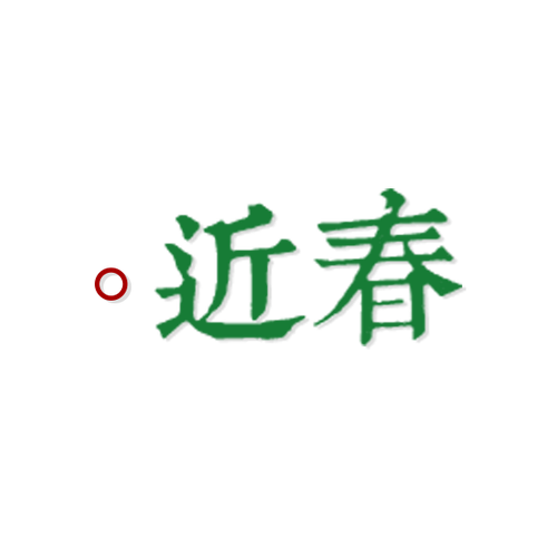 11.png