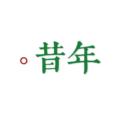 12.png