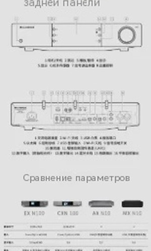 翻译后详情图0 9.jpg
