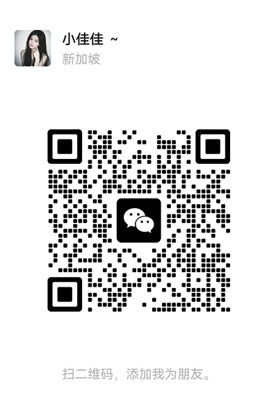wechat qr code.png