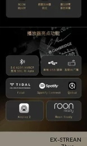 翻译后详情图0 2.jpg