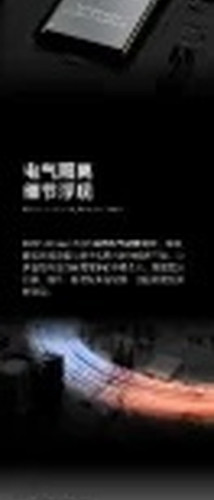 翻译后详情图0 5.jpg