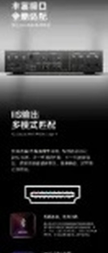 翻译后详情图0 6.jpg