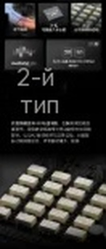 翻译后详情图0 2.jpg