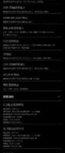 翻译后详情图0 15.jpg