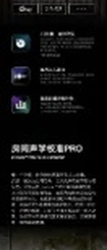翻译后详情图0 8.jpg