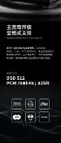 翻译后详情图0 10.jpg