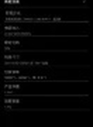 翻译后详情图0 16.jpg