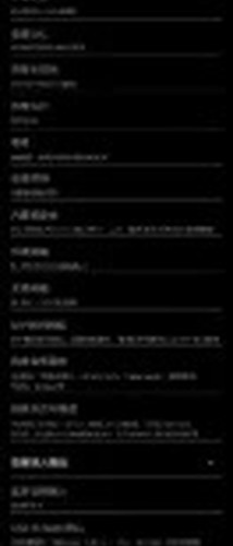 翻译后详情图0 14.jpg