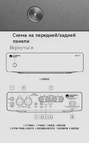 翻译后详情图0 8.jpg