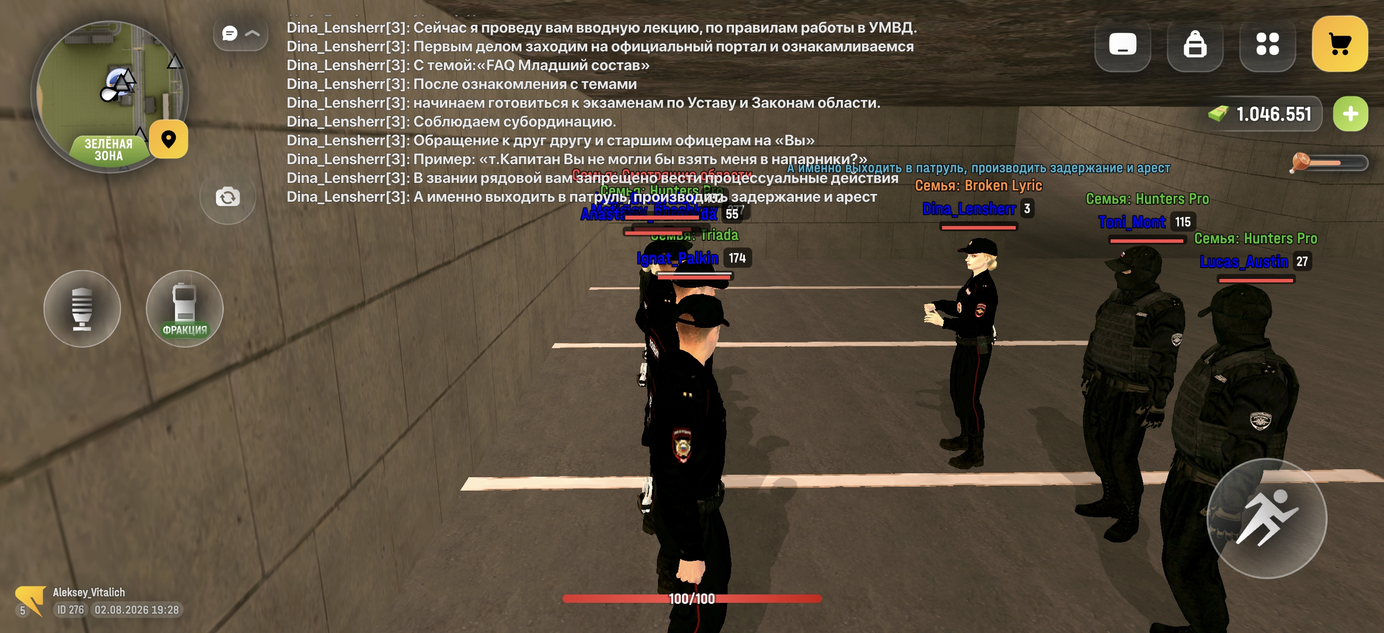 freeimage.host