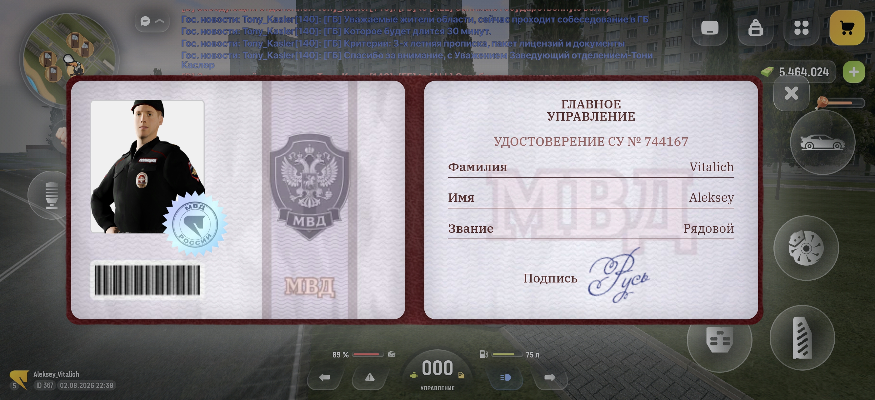 freeimage.host