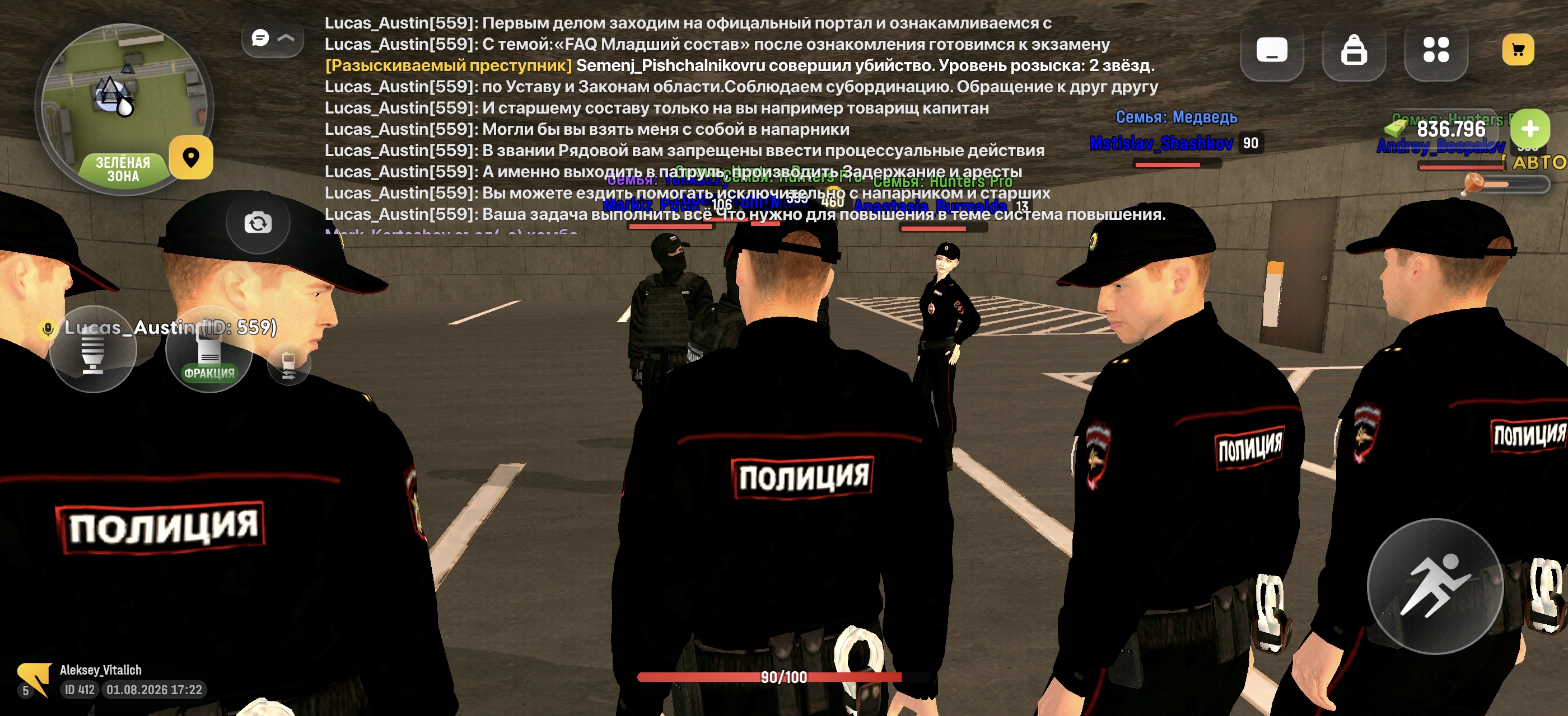 freeimage.host