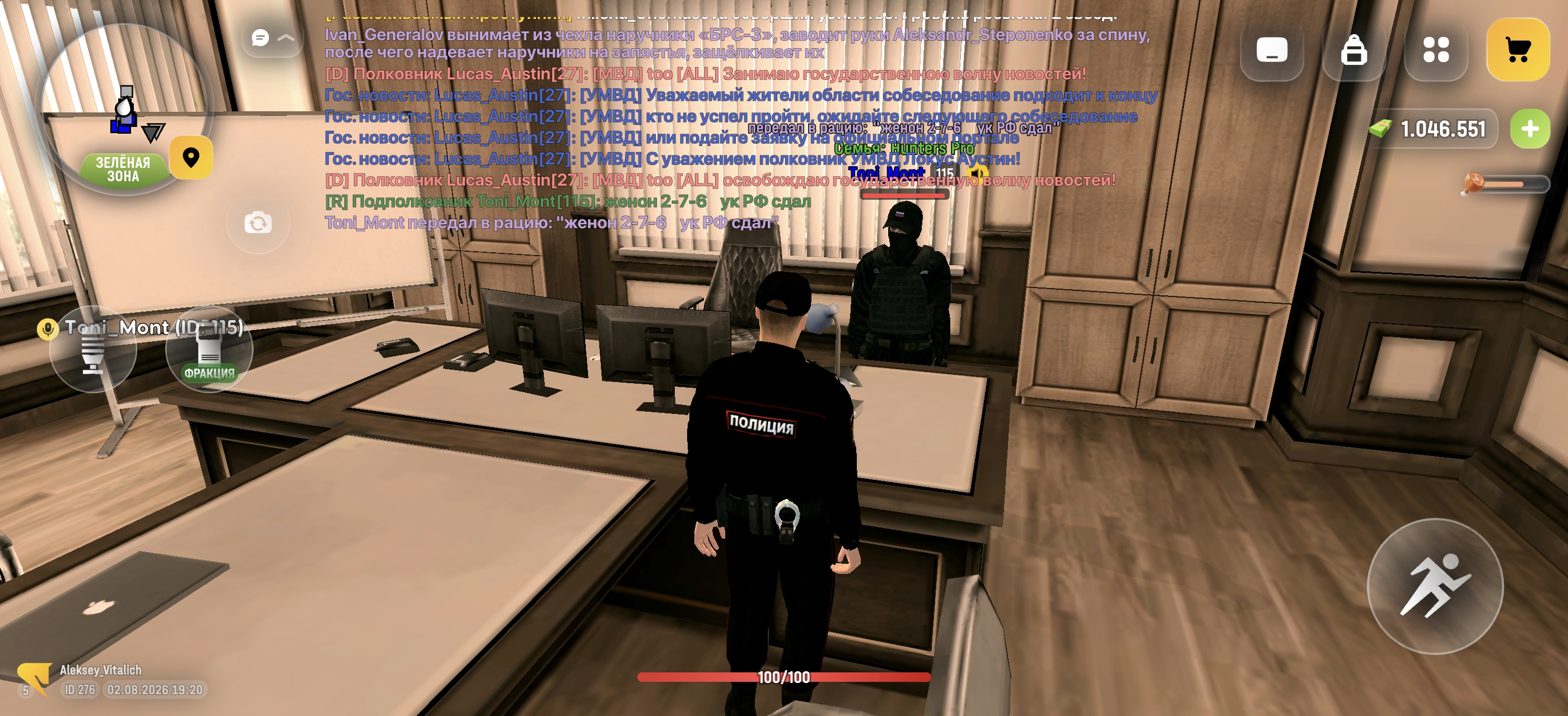 freeimage.host