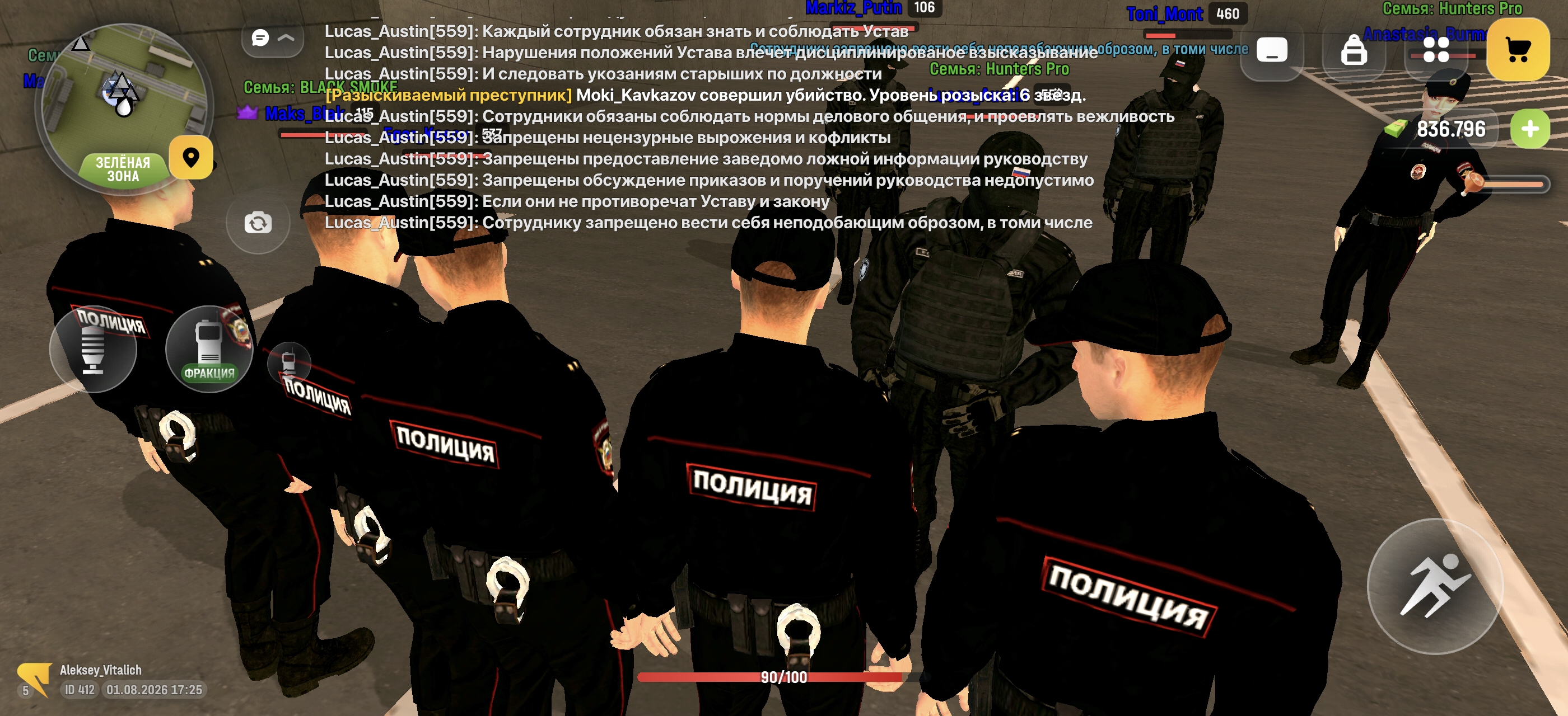 freeimage.host