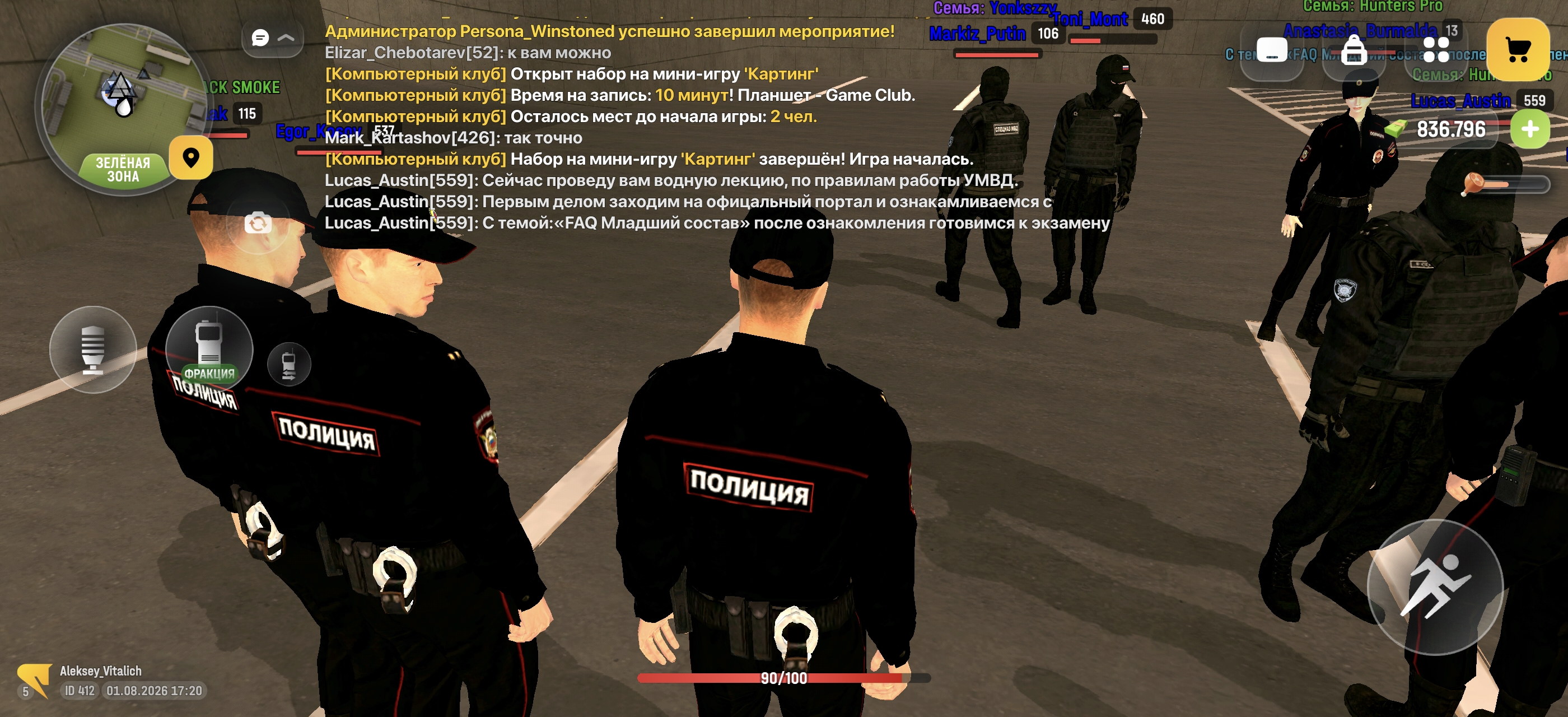 freeimage.host