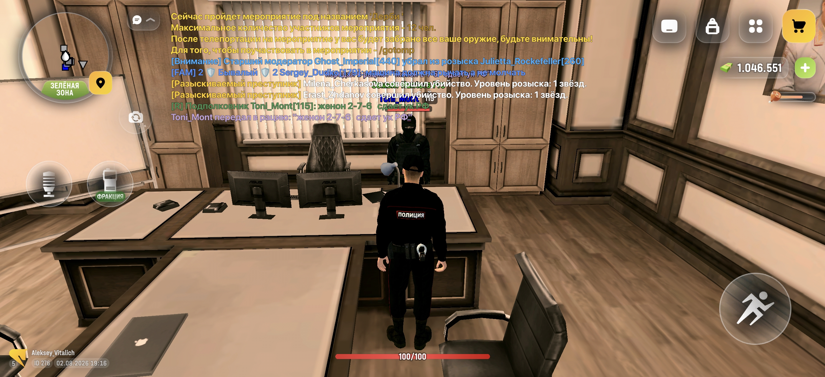 freeimage.host