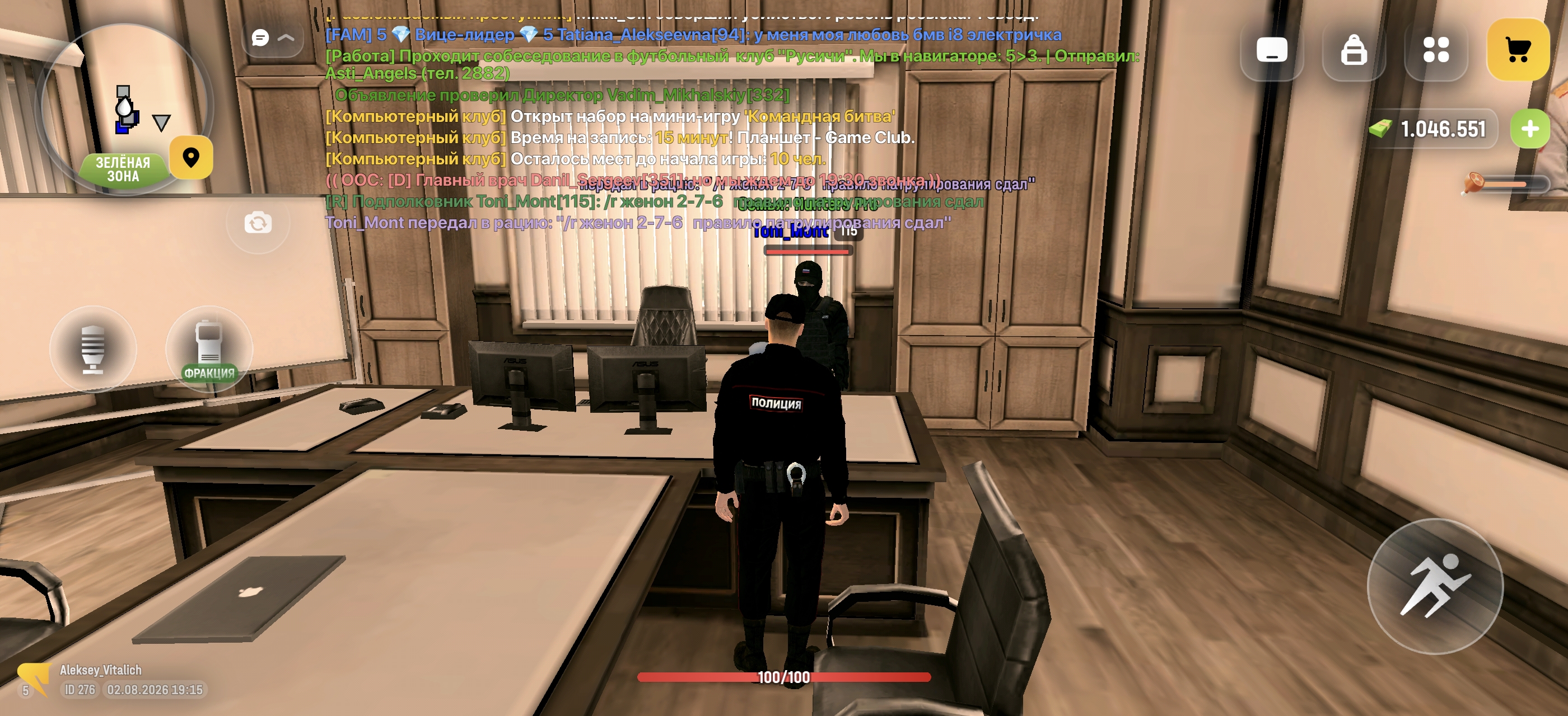 freeimage.host