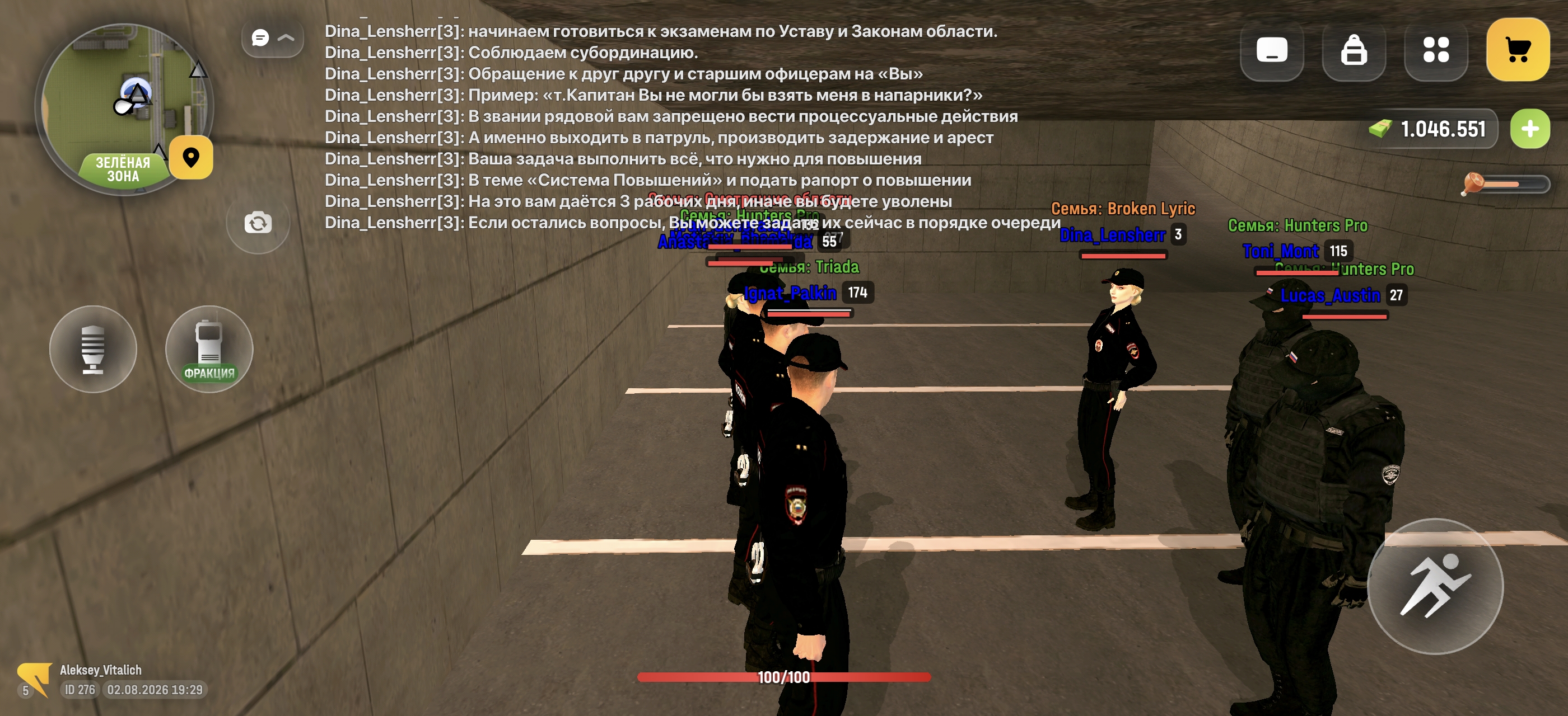 freeimage.host