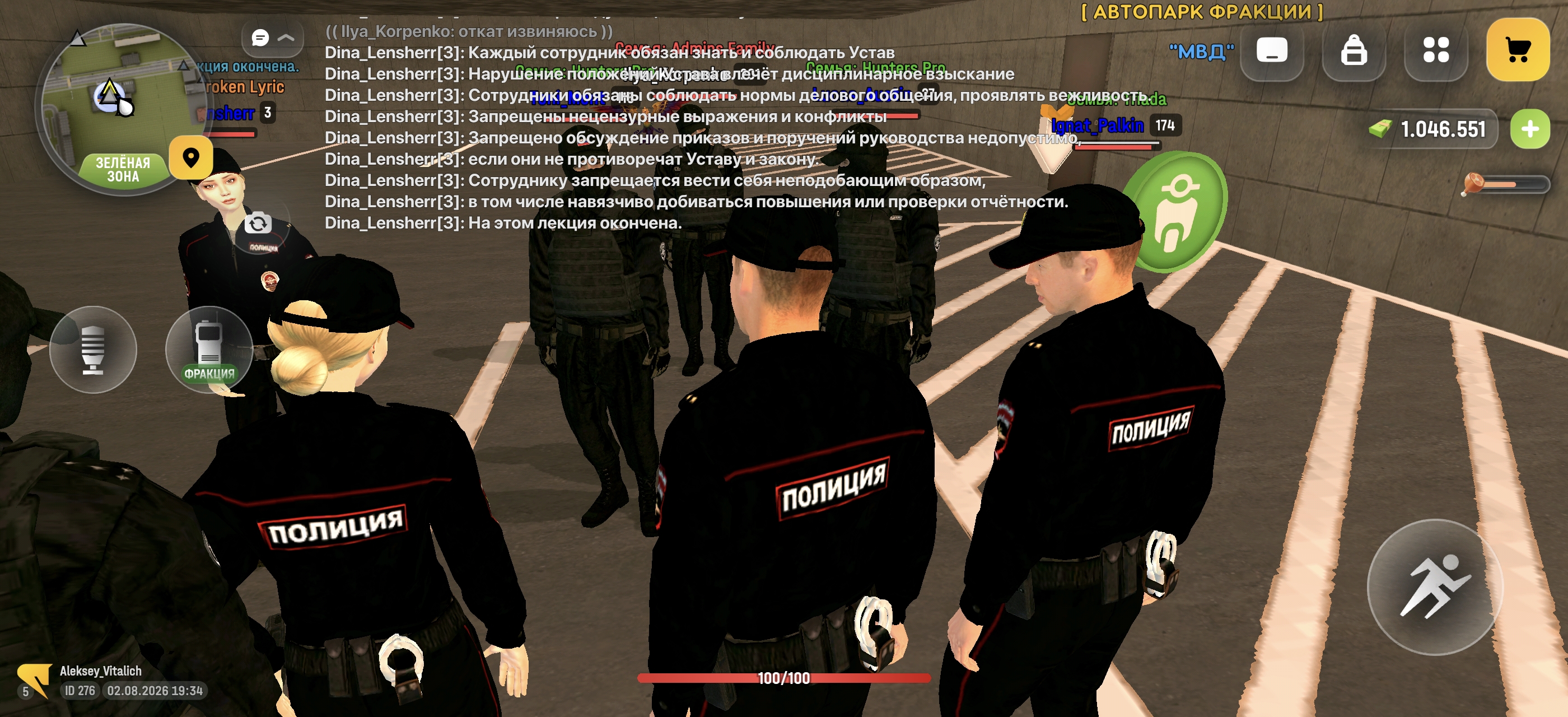 freeimage.host