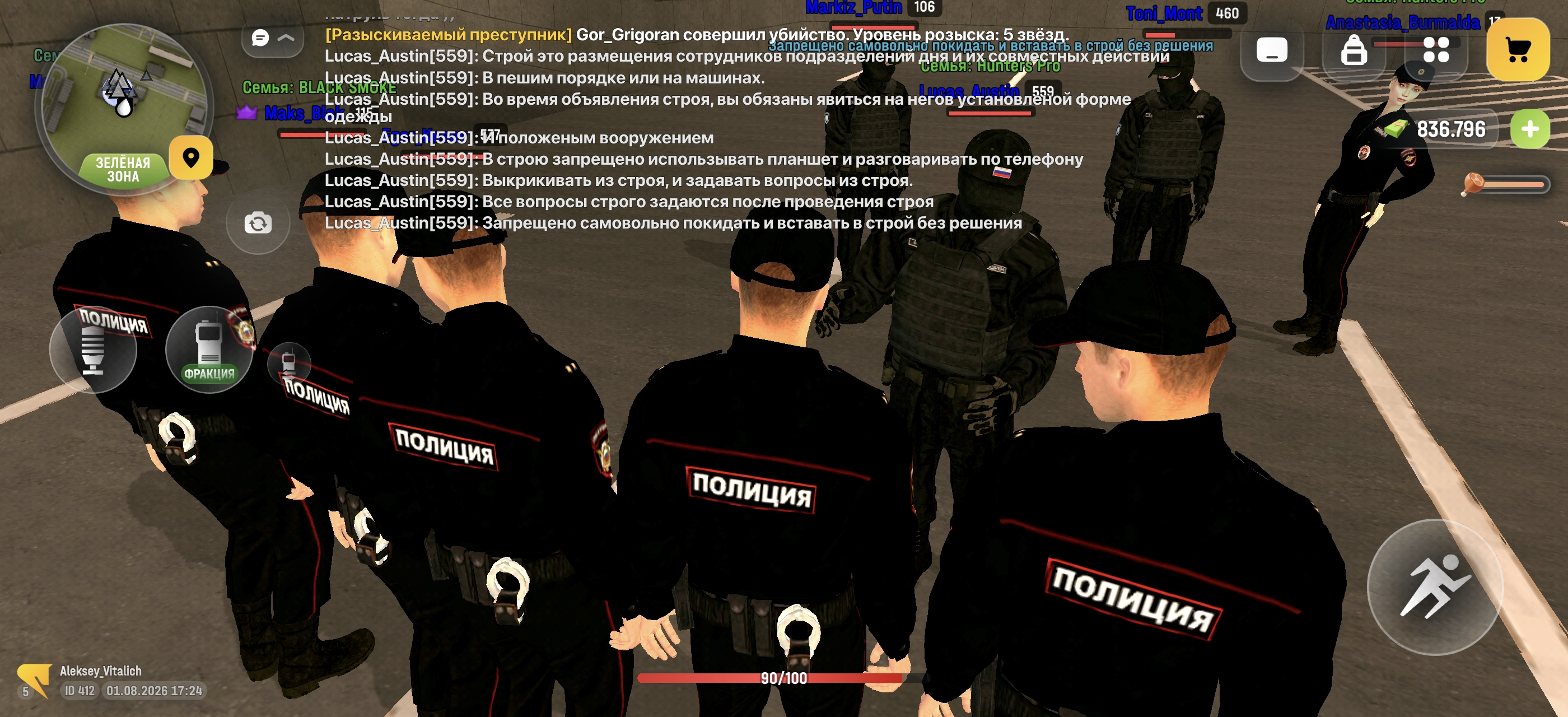 freeimage.host