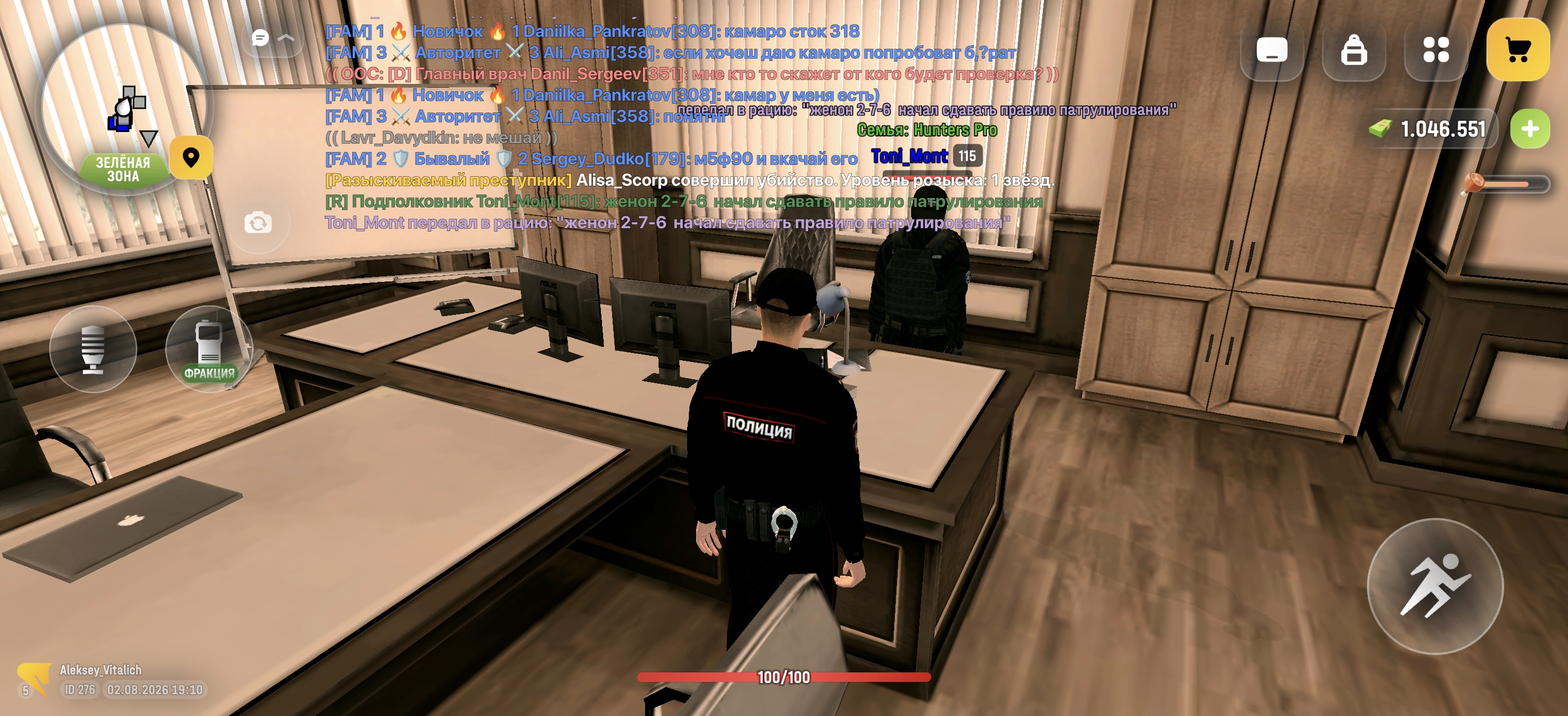 freeimage.host