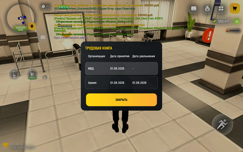 43000