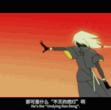 bili v 1785754977022.gif