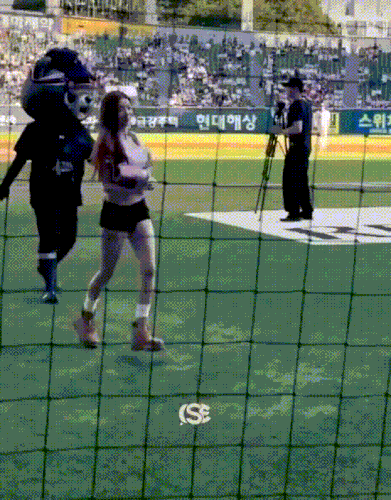 Eunbi 030826 .gif